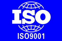 公司順利通過ISO9001質量管理體系年審認證